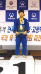 포항 동지중 유도부 주수환 춘계연맹전 60㎏급 금메달