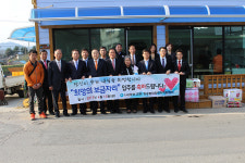 의성 단촌면서 희망 보금자리 마련