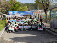 문경 모전초, 걸어서 학교 가요 프로그램 학생·학부모 호응