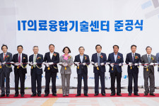 대구·경북 의료기기 산업 컨트롤 타워