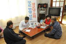 예천군, 활력 넘치는 노인복지 1번지로