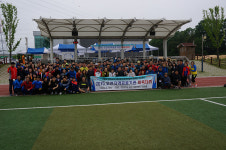 2015 오천지역 공공기관 체육대회 열려