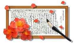 월영부전향토마을사업회 | “안동 월영교서 애틋한 사랑 확인하세요”