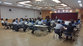 한국산업단지공단 포항사무소 내달 개소