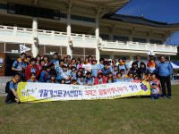 문경시농기센터, 할배할매의 날 행사 가져