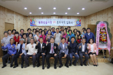 봉화상설시장상인회, 점포대학 입학식 가져