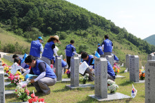 호국보훈의 달 손님맞이 완료