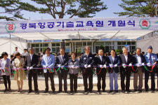 경북항공고 기술교육원 개원 최연소 항공정비사 배출 기대