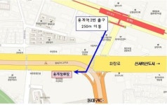용계정류장 부산행 버스 승차 운행 개시