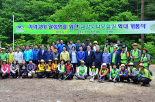 울진 금강송 숲길 4구간 확대 개통 남부지방산림청, 주 2회 20명 이내로 시범 운영