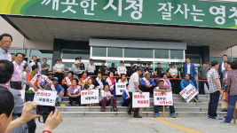 LH측 문외지구 보상가 턱없이 낮다