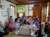 한전 경주지사, 경로당 선풍기 지원