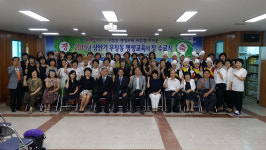 포항시 우창동, 상반기 평생교육 수료식 가져