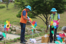 장애인복지관을 화사하게