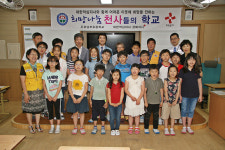 경북적십자-포항 두호남부초 천사들의 학교 협약
