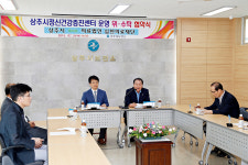 상주시-심천의료재단, 협약 체결