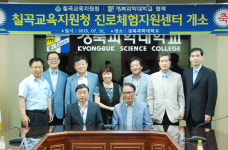 칠곡지역 학생들, 진로체험의 기회 활짝