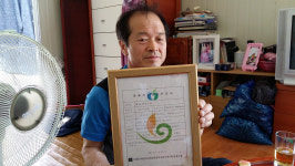 보고시포농원 | 청년 농어업인, 경북이 미래다- 칠곡 가산면 보고농원 대표 이준섭씨