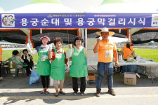 나도 한입 너도 한입…용왕님도 홀딱 반한 용궁순대