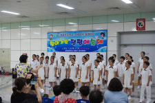 아름다운 하모니 박수 갈채 경산 정평초 예술제 성료