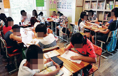냉방비 모자라서…지역아동센터 무더운 여름