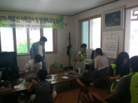 영천 청통면 치일 1리 경북 행복마을 11호