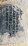 문경새재에 아름다운 아리랑 비림 만든다