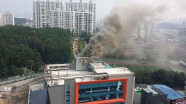 포항농협 하나로마트·본점 신축공사장 화재