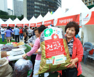 청정 영양고추 愛 빠지다