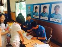 대구FC, 개학 맞아 지역 공헌활동 재개