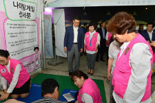 영주시보건소, 제9회 시민건강체험마당 대성황