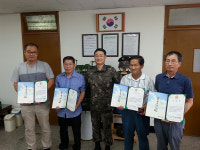 상주대대, 상주활공랜드와 안전작전 관련 MOU