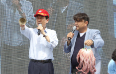 경북 동해안 5개 시군 소통·화합의 장