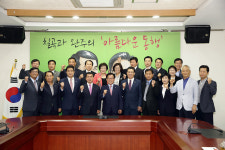 칠곡군-전북 완주군 아름다운 동행 지속
