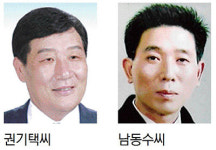 권기택·남동수씨, 경북농업명장 선정