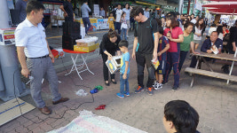 지루한 귀성길에 쉼표