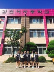 김천여중생들 입담·재담·정담 으뜸