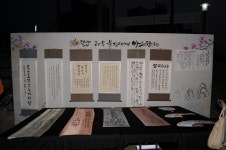 2015 문경새재아리랑제 성황리 개최