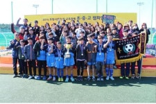 포항문덕초 문덕FC 교육장배 축구 우승
