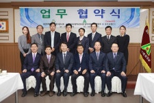 (주)씨엠 대한사료점 | 대구시아파트입주자대표聯·동우씨엠 등 업무협약