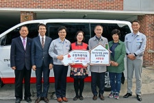 삼성SDI구미사업장, 승합차량 1대 은빛재가노인서비스센터에 기증