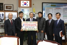 구제역 현장근무 인건비, 장학금으로 써주세요