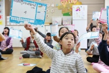 봉화군 소천초, 안전골든벨 예선대회 개최