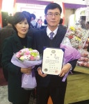 상주시 이태진씨 대한민국 과일 산업대전 국무총리상 쾌거