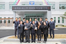 영주경찰서, 베스트 지능·경제수사팀 인증