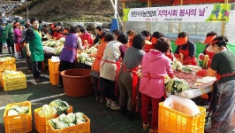 제2의 고향서 받은 은혜 사랑으로 갚아요