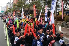 바이오산업단지에 산업폐기물처리장이 웬말