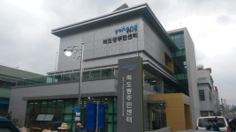 포항시 죽도동주민센터, 14일부터 새청사서 업무