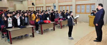 군위인재양성원 개강…110명 열공