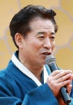 사기장이 들려주는 문경 찻사발 이야기